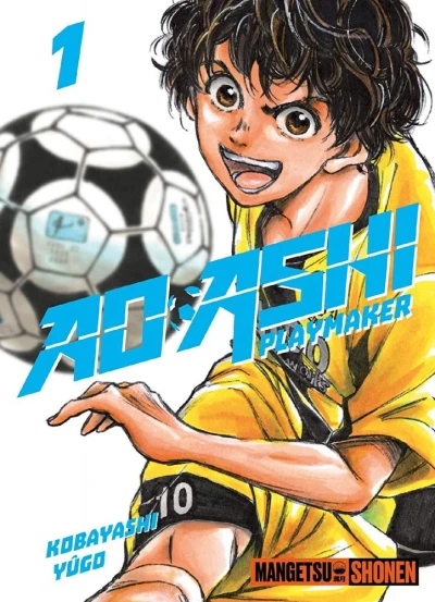 Cover of Vol. 1
