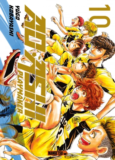 Cover of Vol. 10