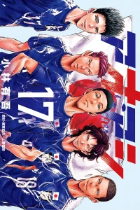 Vol. 17