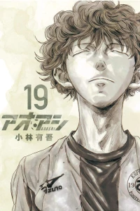 Vol. 19