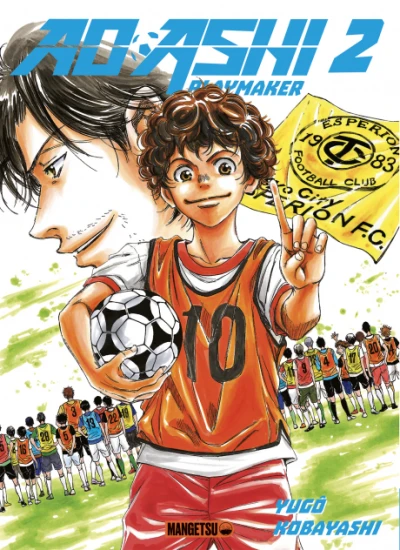 Cover of Vol. 2