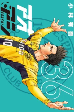 Vol. 36