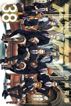Vol. 38