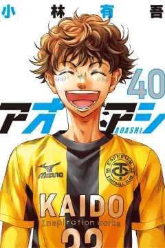 Vol. 40