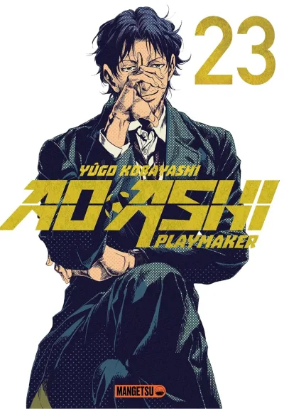 Cover of Issue #23