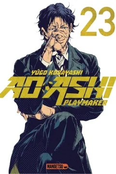 Issue #23