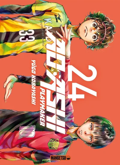 Cover of Issue #24