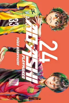Issue #24