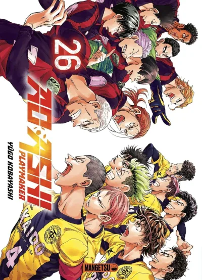 Cover of Issue #26