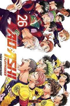 Issue #26
