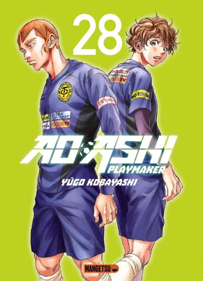Cover of Issue #28