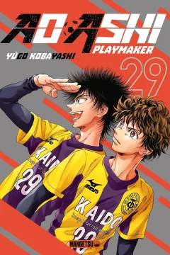 Issue #29