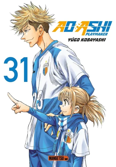 Cover of Issue #31