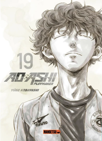 Cover of Vol. 19