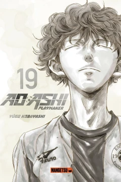 Vol. 19