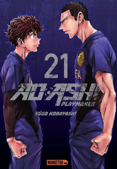 Cover of Vol. 21