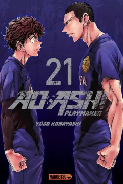 Vol. 21