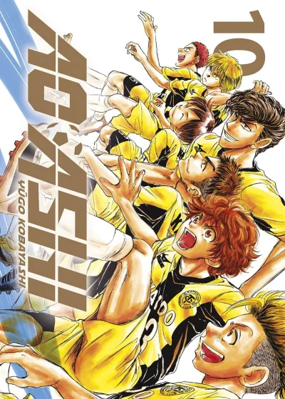 Cover of Issue #10