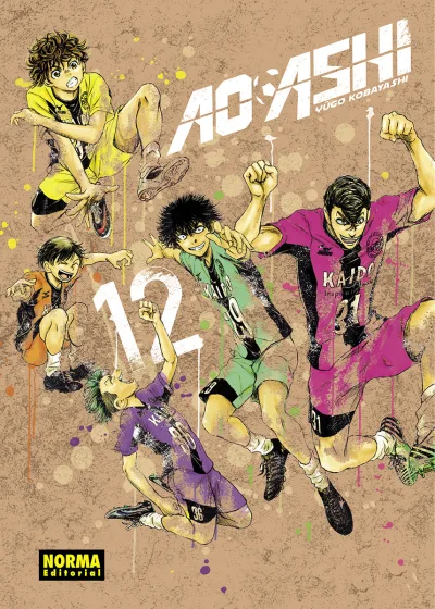 Cover of Issue #12