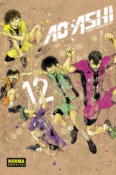 Issue #12