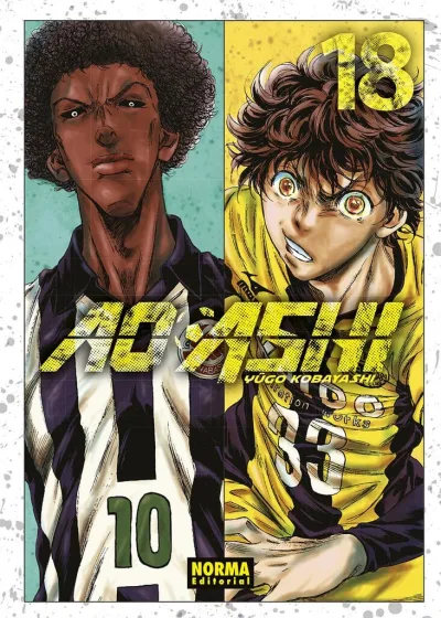 Cover of Issue #18