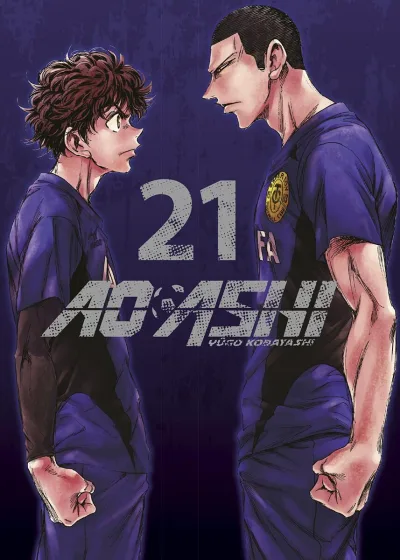 Cover of Issue #21