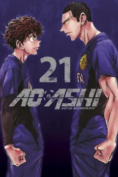 Issue #21