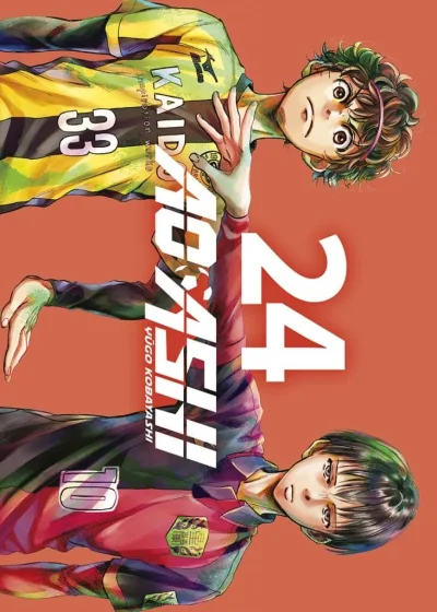 Cover of Issue #24
