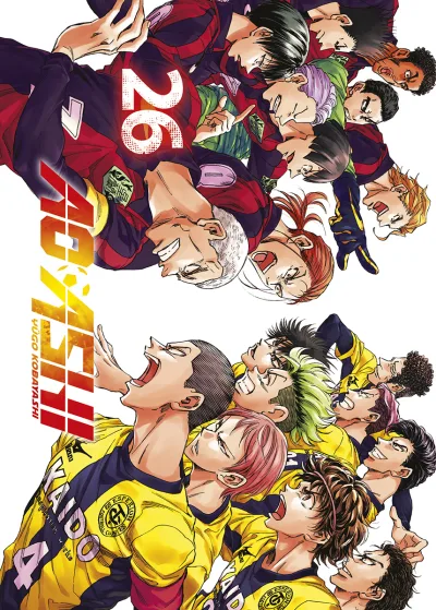 Cover of Issue #26