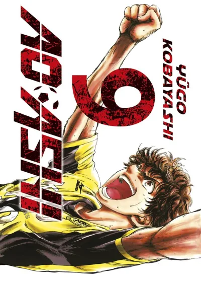 Cover of Issue #9