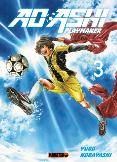 Cover of Vol. 3