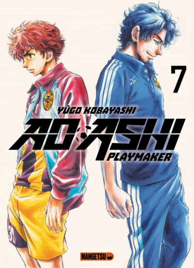 Cover of Vol. 7