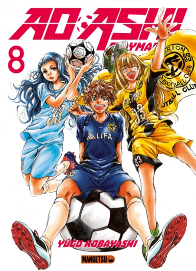 Cover of Vol. 8