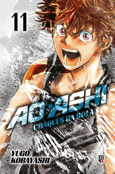Cover of Issue #11