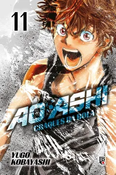 Issue #11