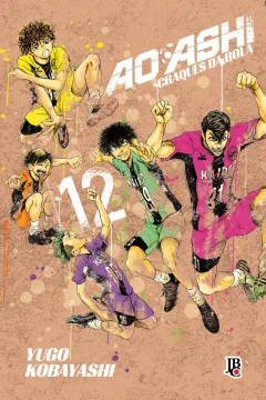 Issue #12