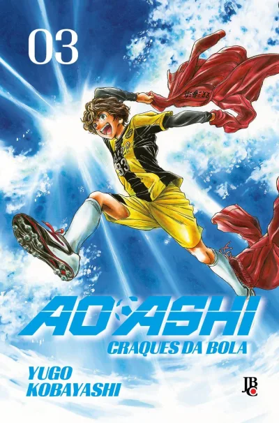 Cover of Issue #3