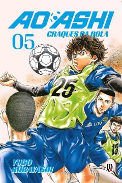 Issue #5