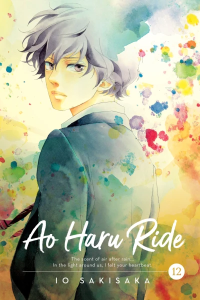 Cover of Vol. 12
