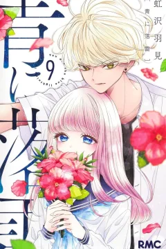 Vol. 9