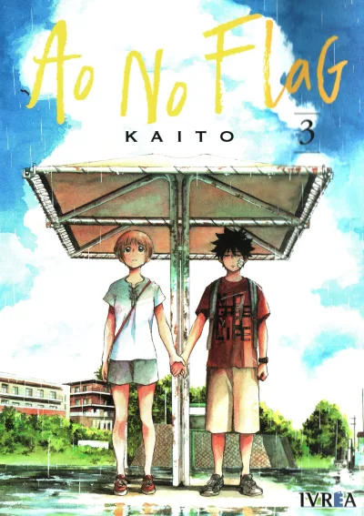 Cover of Issue #3