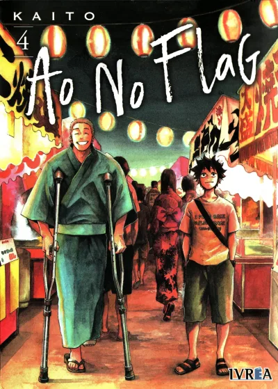 Cover of Issue #4
