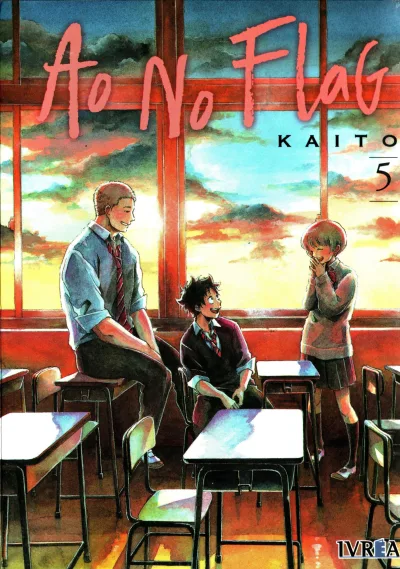 Cover of Issue #5