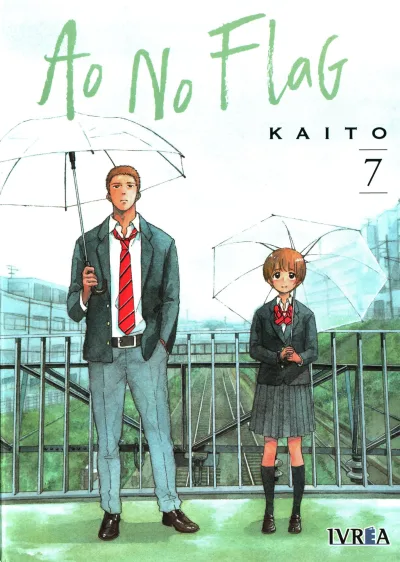 Cover of Issue #7