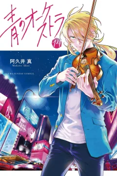 Vol. 14