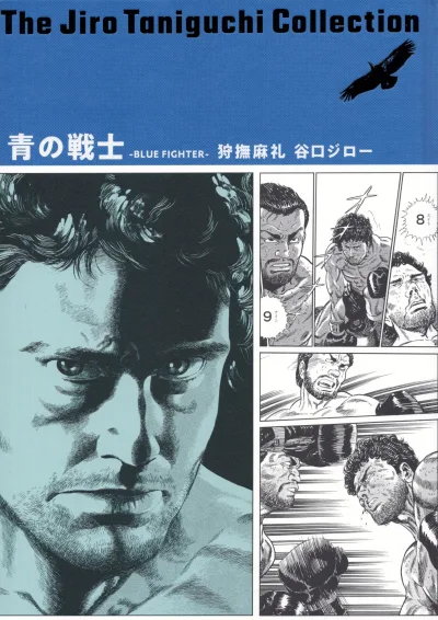 Cover of Volume #1