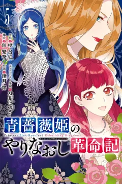 Vol. 5
