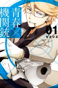 Vol. 1