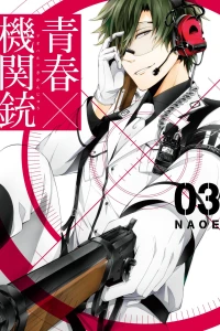 Vol. 3