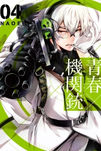 Vol. 4